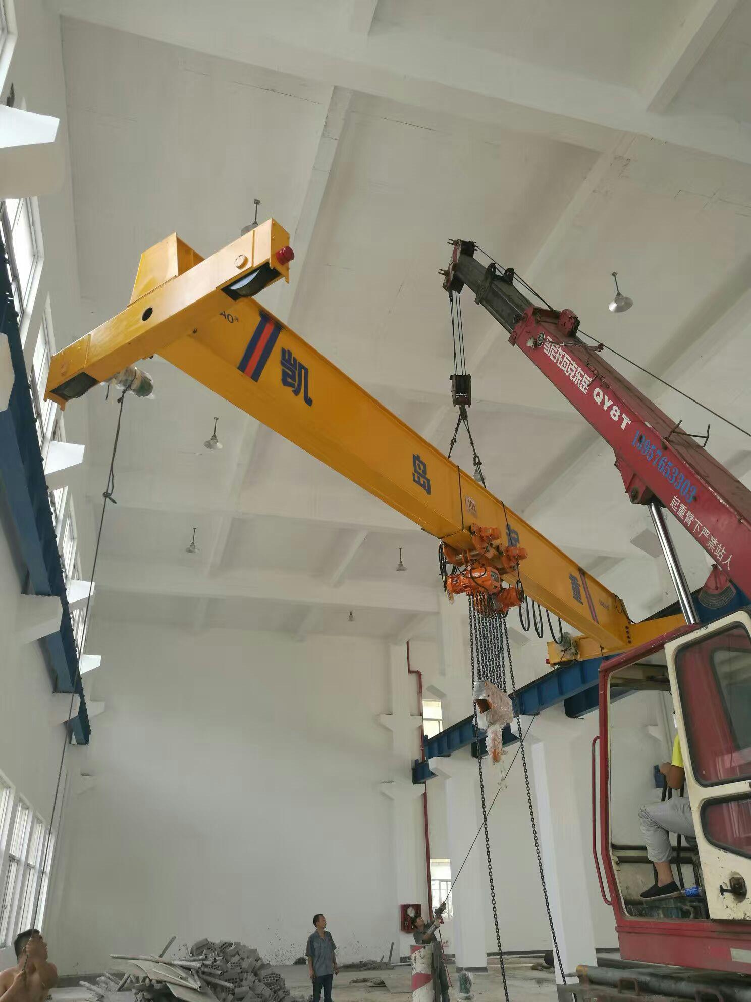 single girder crane